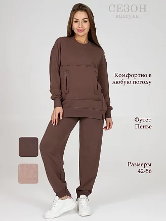Женская толстовка Залина / какао