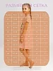 Сорочка детская арт. дк161 / Розовый №6