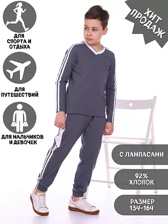Детское худи "Олимп" / графит