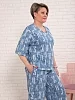 Женский костюм Джина БГ №12