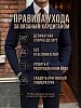 Мужской кардиган 14644 / темно-синий №1