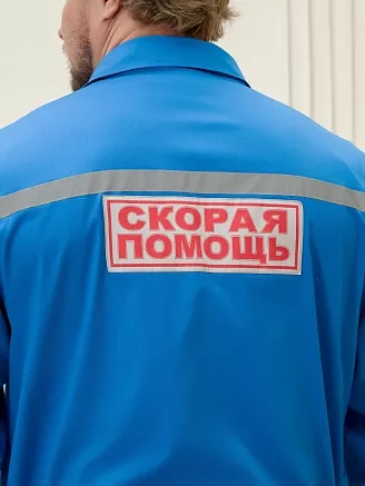 Костюм мужской скорая помощь М-104 Элит-145/Стрейч / джинс синий
