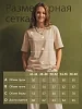 Женская однотонная футболка ФУ4 / Бежевый №7