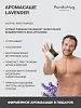 Подушка PandaHug Zephyr 70х70 + саше Lavender / PNG3139 №11