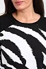 Женский костюм с брюками 24300 / зебра №15