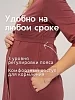 Женский комплект «Для мамы» / Бургунди арт.к1156б №18