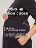 Женский комплект «Для мамы» / Чёрный арт.к1156ч №16