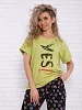 Женский костюм Йес/Yes / Лимон №1