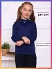 Детский джемпер "Сентябрина" длинный рукав №2