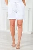 Женские шорты Таиланд / Белый макси №2