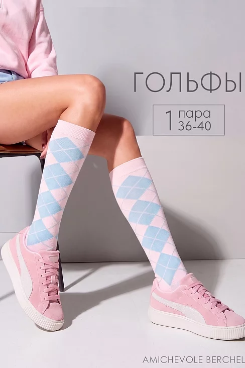 Женские гольфы Ромбы / розовый, голубой