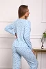 Женский костюм с брюками 88405 / голубой №7