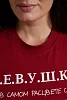Женская футболка 8552 / бордо+девушка №10
