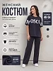 Женский костюм с брюками А-005 / Москва серый №12