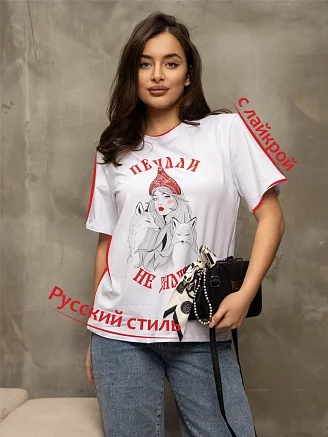 Женская футболка мод.2157 / Белый