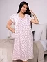 Женская сорочка мод.2071/3 / Розовый