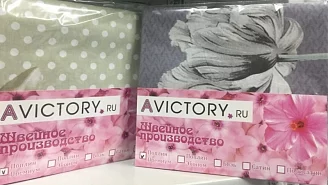 Простыня из поплина / В ассортименте