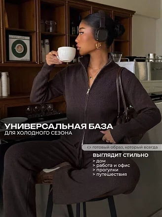 Женский костюм с брюками 14638 / шоколад