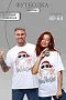 Футболка унисекс 8525 / санта+белый