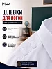 Детская рубашка кадетская (длинный рукав) / Белый №8