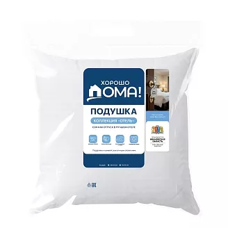 Подушка "Хорошо Дома" Отель 70*70 / Страйп