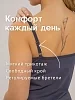 Женский комплект «Для мамы» / Тёмно-серый арт.к1156гт №23