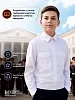 Детская рубашка кадетская (длинный рукав) / Белый №8