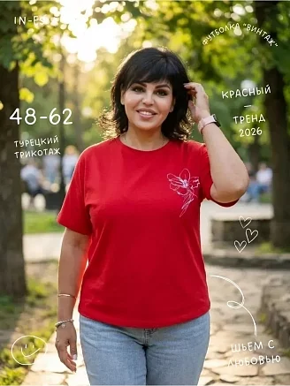 Женская футболка Винтаж / красный