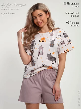 Женская пижама с шортами Рыжик / Лиловый