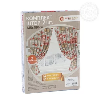 Комплект штор для кухни с подхватом / Чудеса