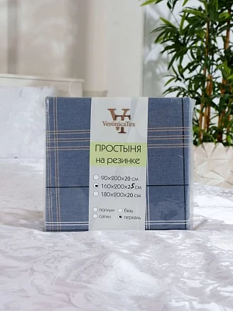 Простыня на резинке перкаль / В ассортименте