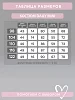 Детский костюм с брюками Daily girl / варенка сердце фуксия мини №2