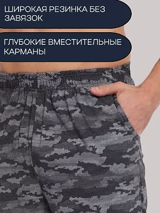 Мужские шорты кулирка / серый хаки