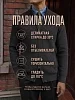 Мужской кардиган 14647 / темно-серый №3