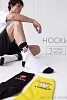 Носки мужские стандарт Реплика (набор 3 пары) / черный, желтый, белый