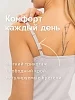 Женский комплект «Для мамы» / Светло-серый арт.к1156сс №17