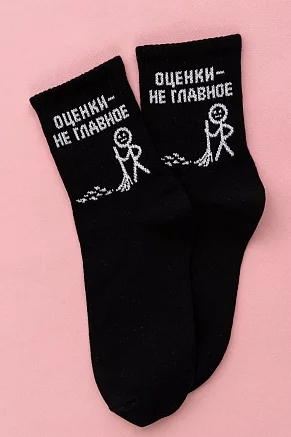 Женские носки стандарт Оценки не главное (набор 2 пары) / черный