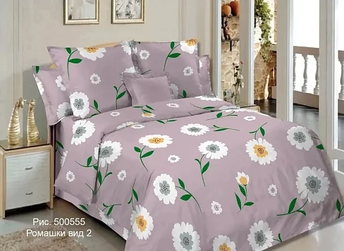 Постельное белье бязь Ф-ка Красная талка / рис.500555 Ромашки