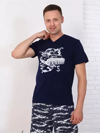 Мужской костюм "Руслан" мод. 219