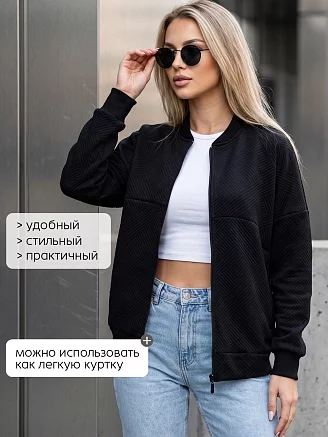 Женский бомбер 20693 / черный