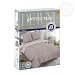 Постельное белье поплин Люкс / Марта бежевая №3