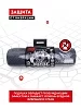 Автомобильная подушка валик "INNOMAT" / серая №2