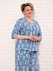 Женский костюм Джина БГ №1