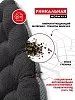 Автомобильная подушка на сиденье "INNOMAT" №3