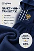 Детский костюм с брюками "Марафон" / василек №8
