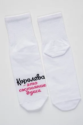 Носки женские стандарт Состояние души (набор 2 пары) / белый