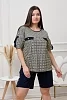 Женский костюм с шортами 8465 / меандр