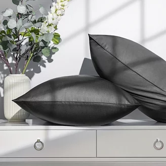 Набор наволочек 70/70 "Soft Silver" / Серый космос