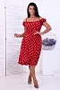 Сарафан женский 5720 / красный №1