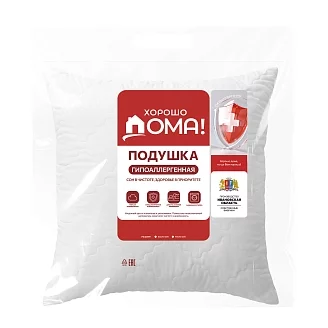 Подушка "Хорошо Дома" Гипоаллергенная 70*70 / Белая ветка